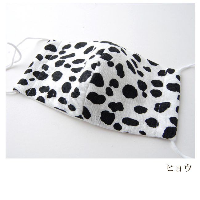 手作りガーゼマスク 日本製 耳が痛くなりにくい |  | 10