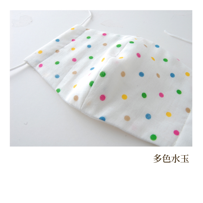 手作りガーゼマスク 日本製 耳が痛くなりにくい |  | 12