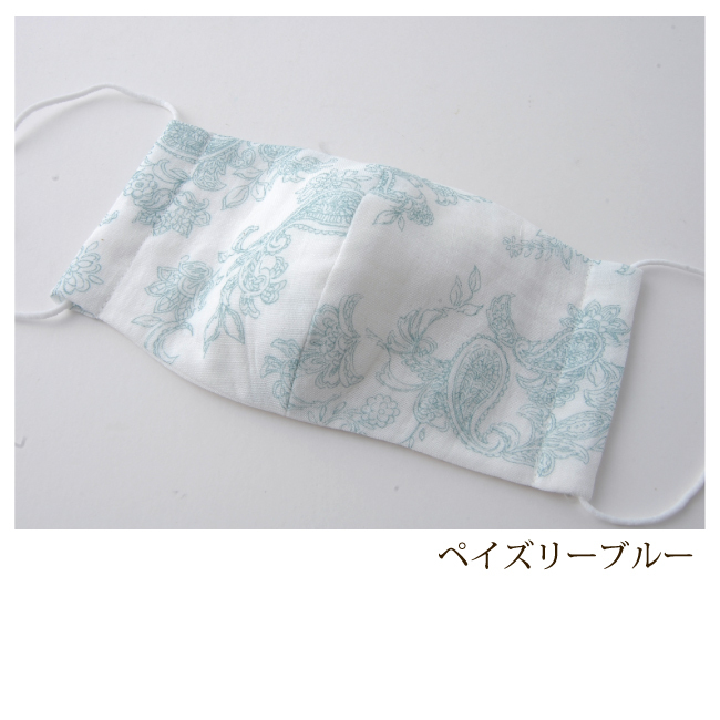 手作りガーゼマスク 日本製 耳が痛くなりにくい |  | 14