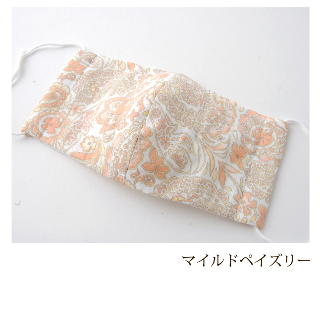 手作りガーゼマスク 日本製 耳が痛くなりにくい |  | 15