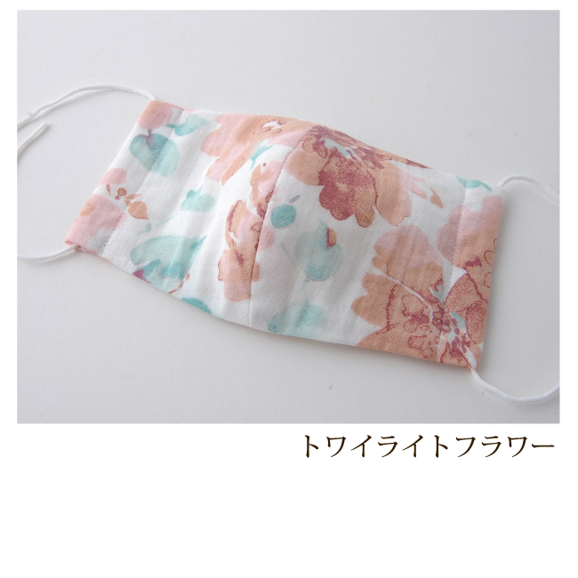 手作りガーゼマスク 日本製 耳が痛くなりにくい |  | 16