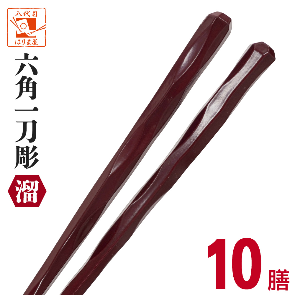 10000136-00.jpg