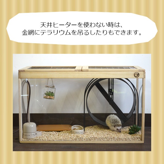 口コミ・レビューで人気商品を探そう はりねずみんみん共和国 超軽量アクリル オリジナルケージ04 ケージ・アクセサリー