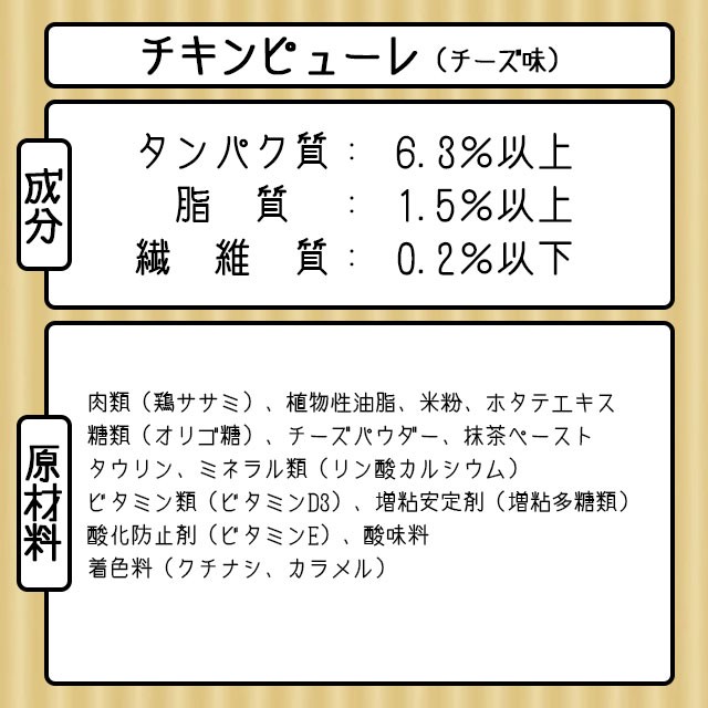 プロスタイル カーサ（マルカン） ゆうパケットOK マルカン CASA