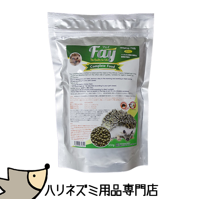 Fay フェイ 500g ハリネズミ専用フード Tiny Tot Tail エサ 餌 : はり