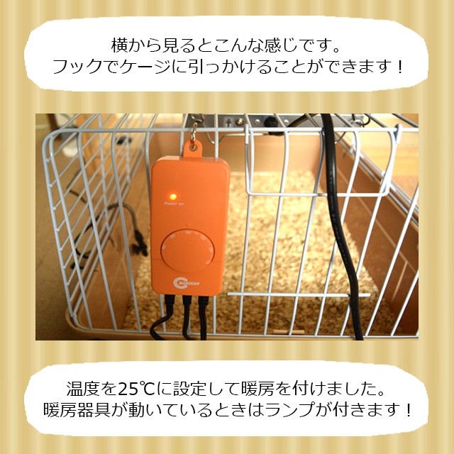 マルカン ミニマルサーモの商品一覧 通販 - Yahoo!ショッピング