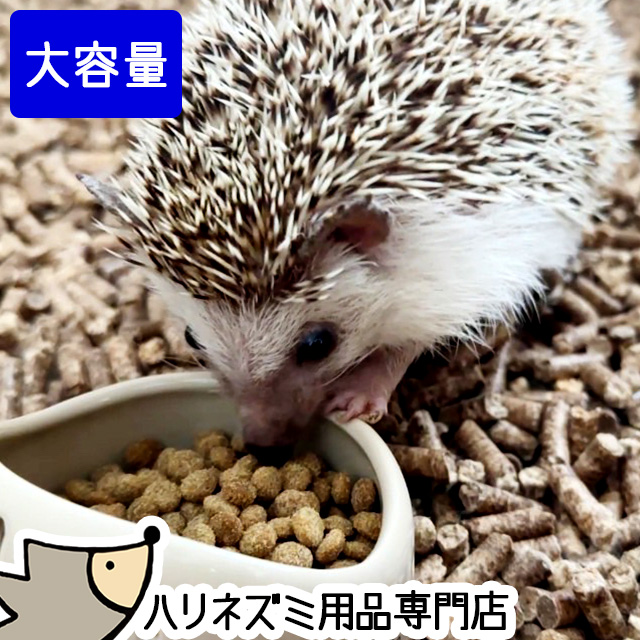 はりねずみんみん共和国 ゆうパケットOK ハリネズミのむしたまペレット