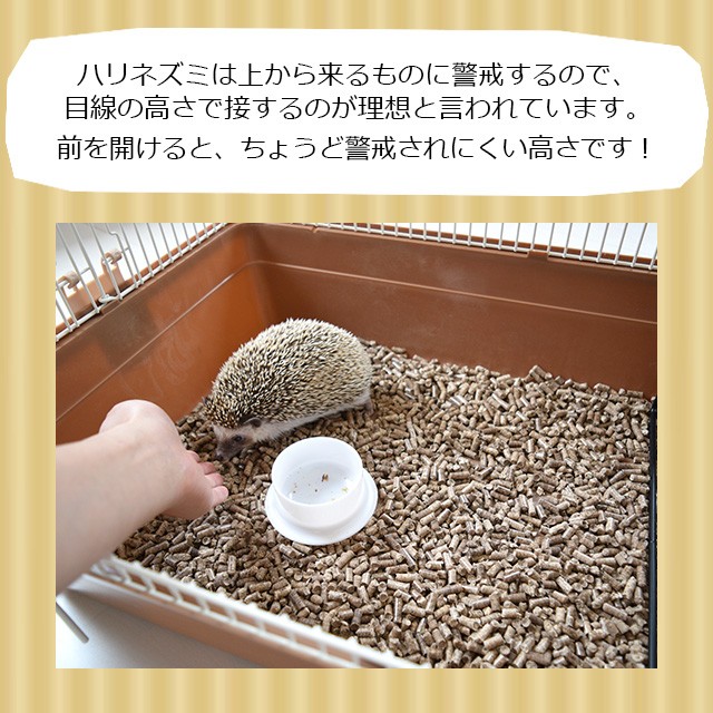 マルカン CASA マルチケージ 690 High（T1） （NK）【お取り寄せ