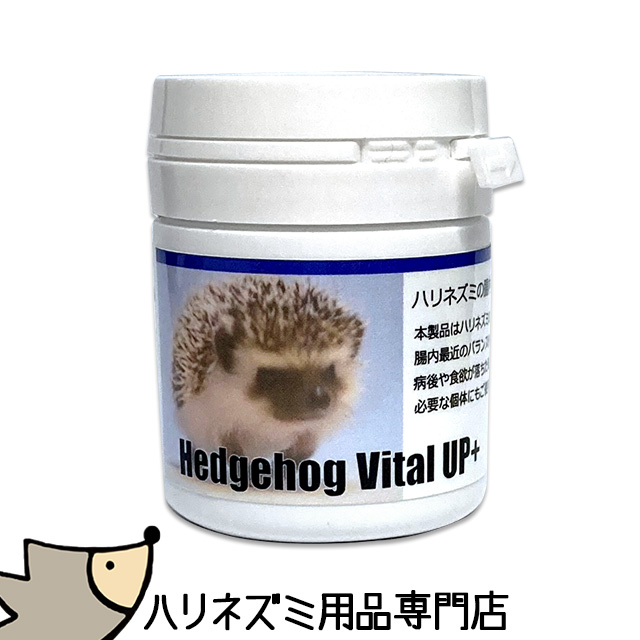 Tiny Tot Tail ヘッジホッグ バイタルアッププラス 40ml