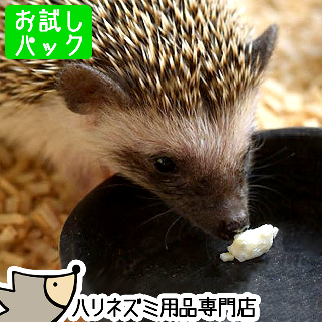はりねずみんみん共和国 オリジナルケージ04 超軽量アクリルウッド