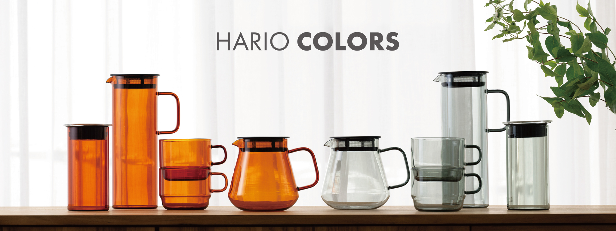 公式HARIOネットショップYahoo!店 - Yahoo!ショッピング