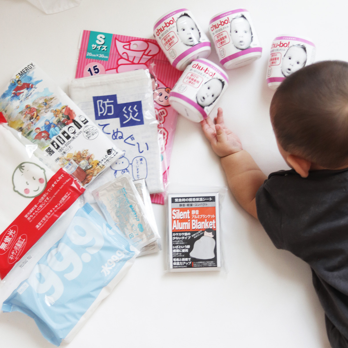 赤ちゃん専用 防災セット 非常用持ち出しセット ベビー 赤ちゃん 防災