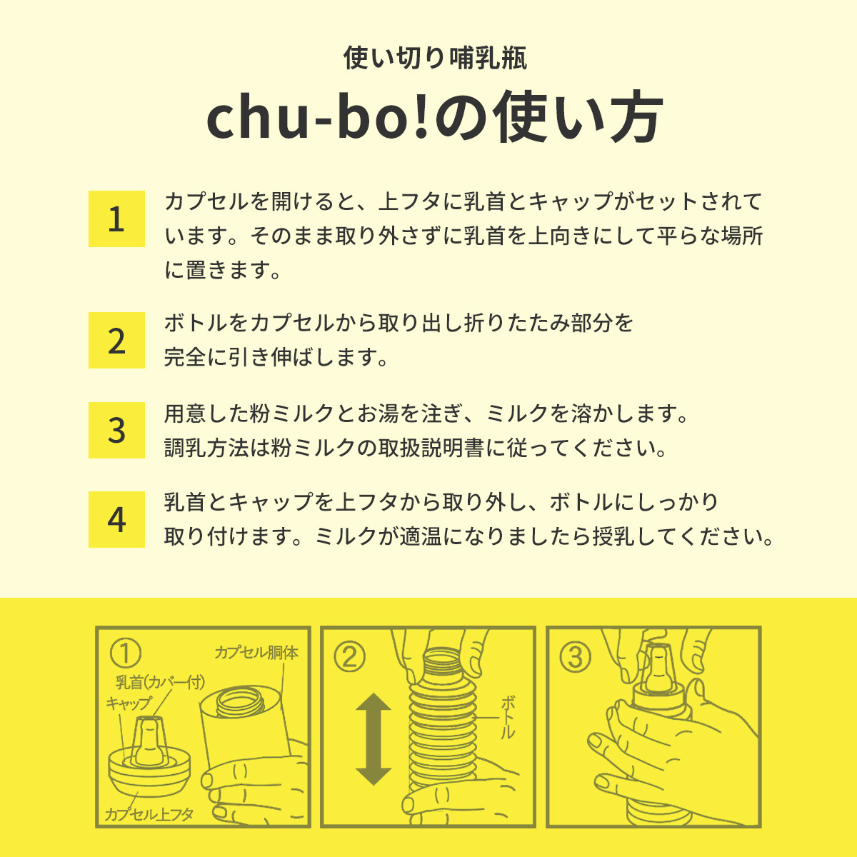 赤ちゃん専用 防災セット 非常用持ち出しセット ベビー 赤ちゃん 防災グッズ 確認リスト付き 防災士監修 防災対策 防災 出産祝い 避難 乳幼児 乳児 |  | 04