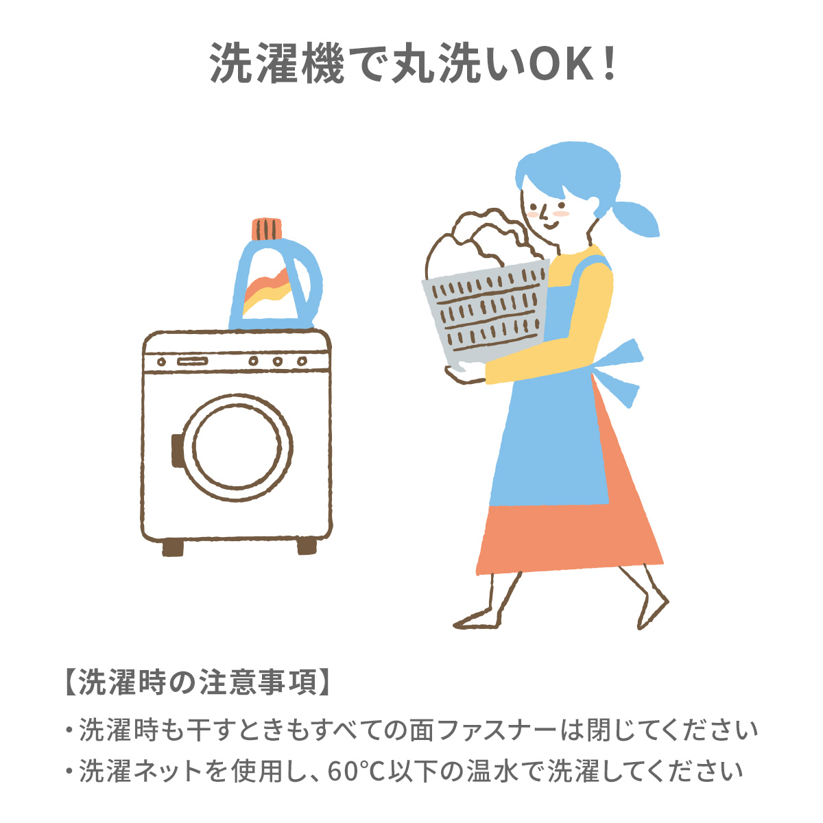 T-REX スヌーズ snoozzz 寝返り防止 寝返り防止ベルト 寝返り