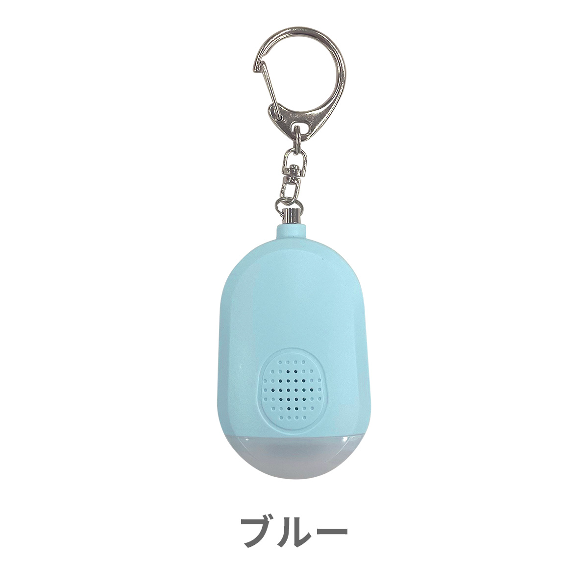 hoodmart キーホルダー 2/6(火)22:00からHoodmart ONLINE STORE