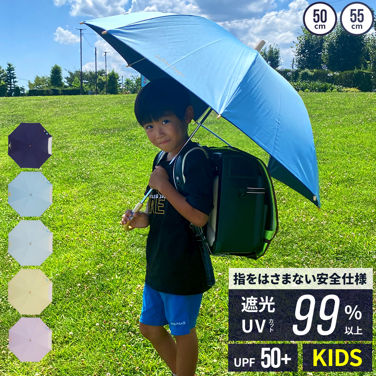 晴雨兼用日傘ネイビー 柄は一例となります。 kyoei 婦人傘 60cm