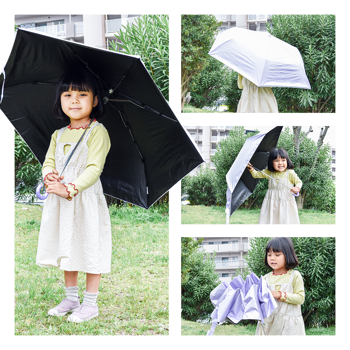 【非売品】KinKiKids 折りたたみ傘 Hariti（ハーリティー） LINEDROPS 折りたたみ傘 子供 折り畳み傘 55cm