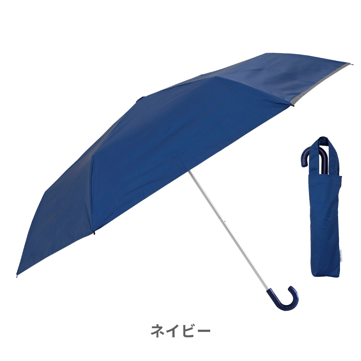 LINEDROPS 折りたたみ傘 子供 折り畳み傘 55cm 軽量 雨傘 日傘 紫外線対策 熱中症対...