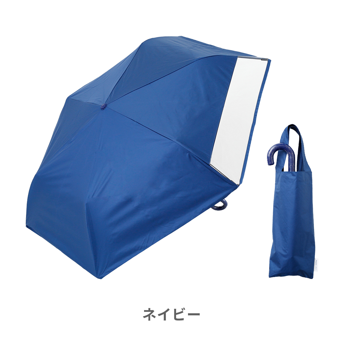 Hariti（ハーリティー） LINEDROPS 折りたたみ傘 子供 折り畳み傘 55cm