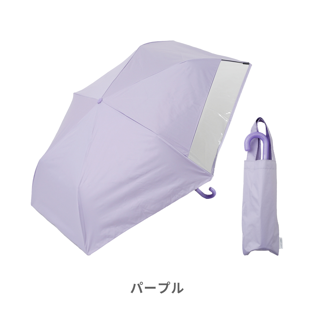 Hariti（ハーリティー） LINEDROPS 折りたたみ傘 子供 折り畳み傘 55cm