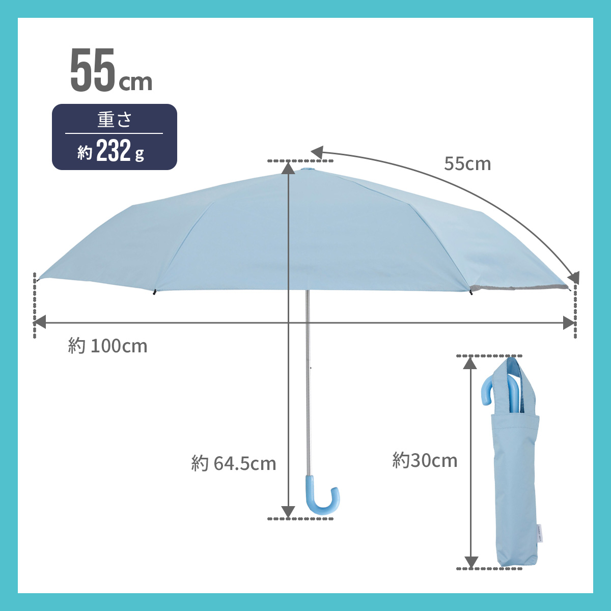 LINEDROPS 折りたたみ傘 子供 折り畳み傘 55cm 軽量 雨傘 日傘 紫外線対策 熱中症対策 ジュニア 傘 こども 子供用 女の子 男の子｜hariti｜15