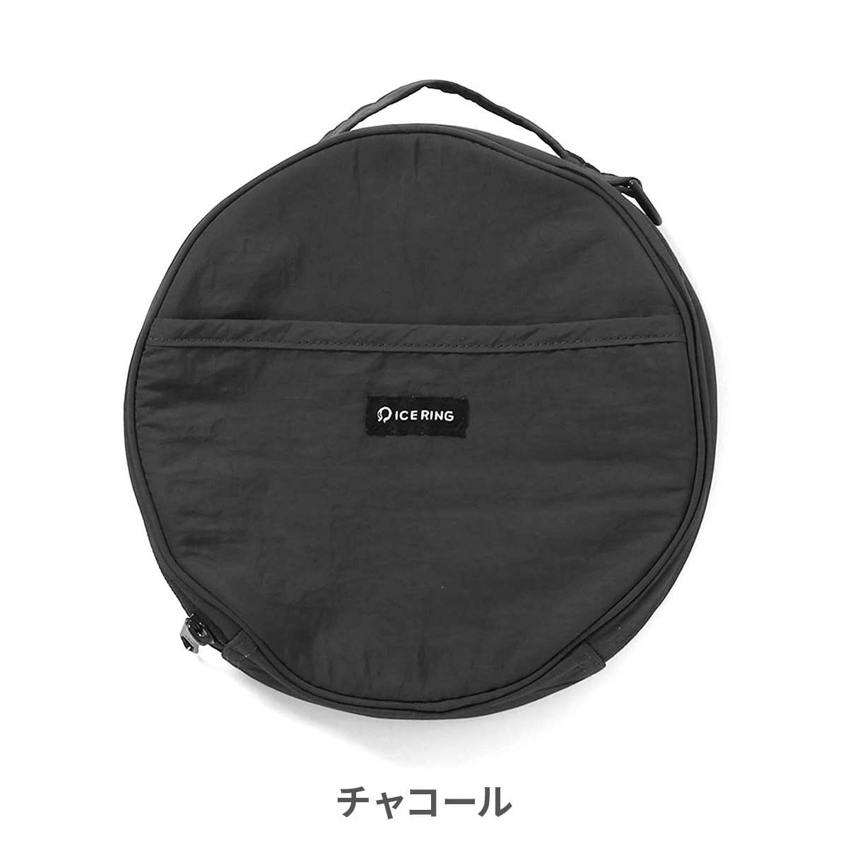 F.O.KIDS ICE RING POUCH アイスリング ポーチ 保冷バッグ 保冷