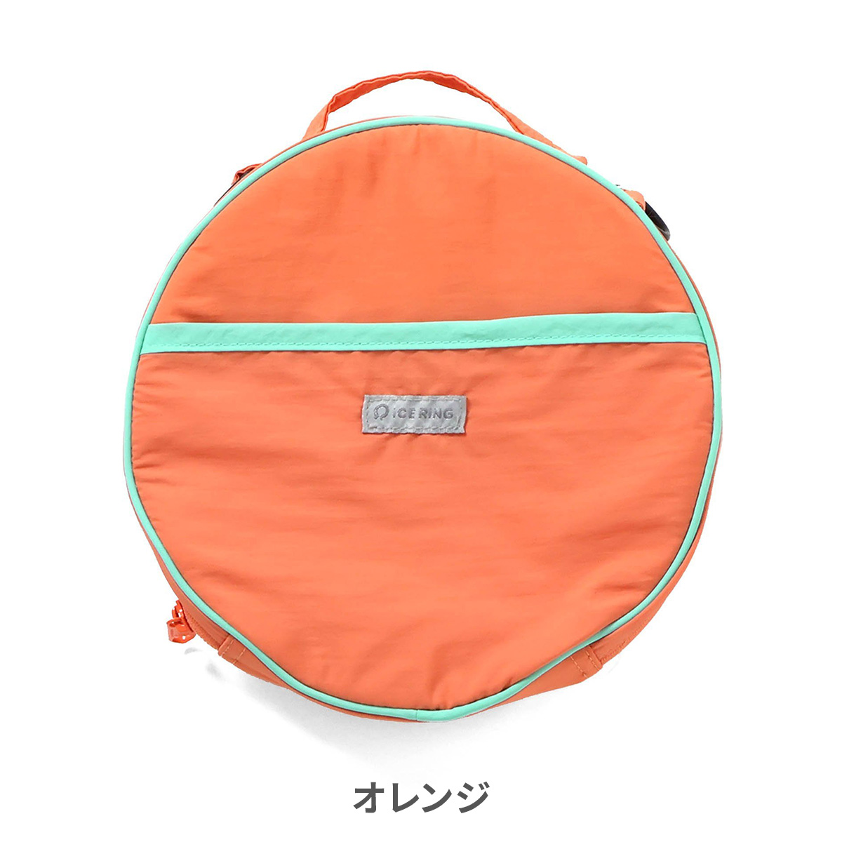 F.O.KIDS（エフオーキッズ） ICE RING POUCH アイスリング ポーチ 保冷