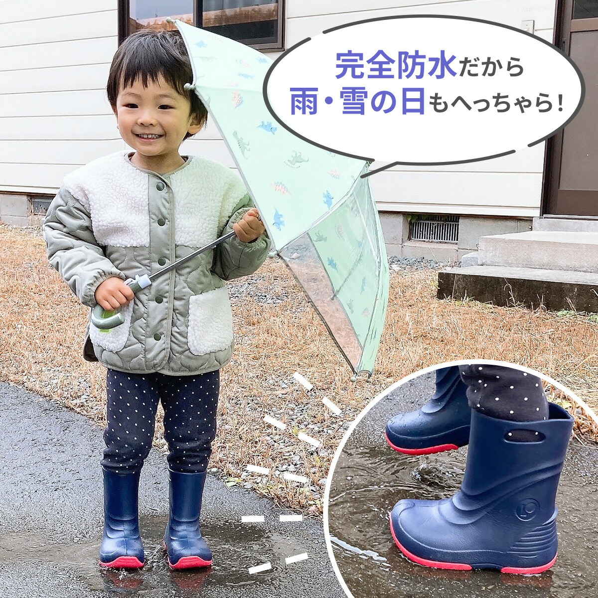 日本未発売 IGNIO イグニオ ボア スノーブーツ キッズ 子供 雪18cm