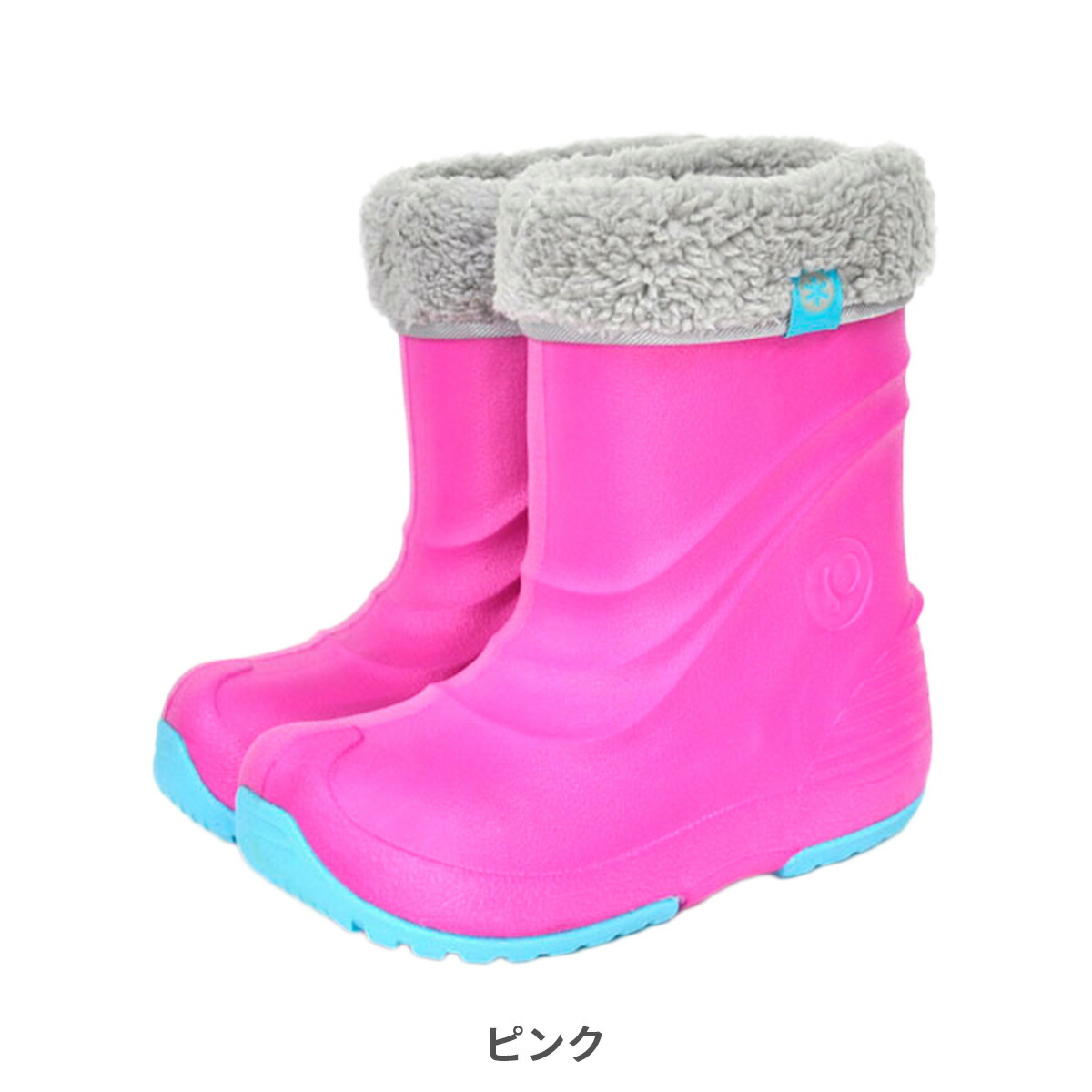 Hariti スノーブーツ キッズ 防水 滑らない 子供 レインブーツ