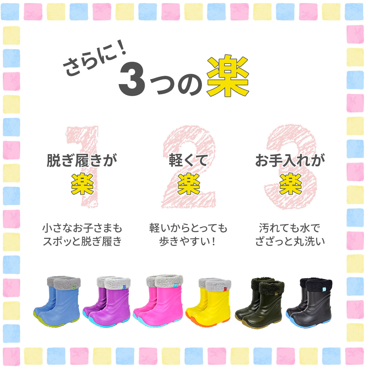 スノーブーツ キッズ 防水 滑らない 子供 レインブーツ 子供用 完全防水 男の子 女の子 雨 雪 POOKIES 2WAYブーツ ボア ジュニア 防寒 15cm 16cm 17cm 18cm 関連画像3