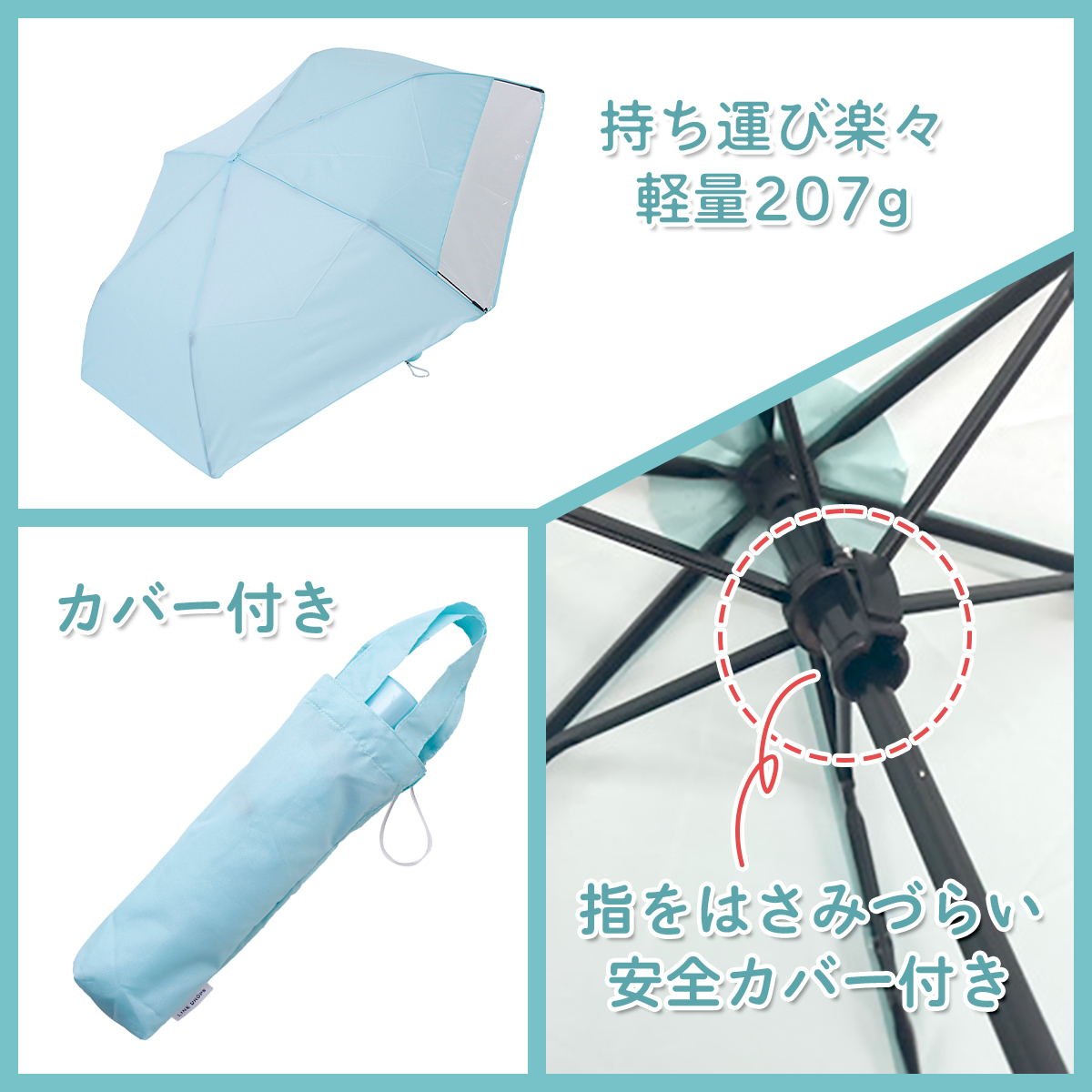 子供用 折りたたみ傘 小学生 LINEDROPS │ 折り畳み傘 傘 かさ キッズ 子供 子ども 55センチ 55cm 男の子 女の子 低学年 軽量 無地 シンプル 手動式 手開き 関連画像5