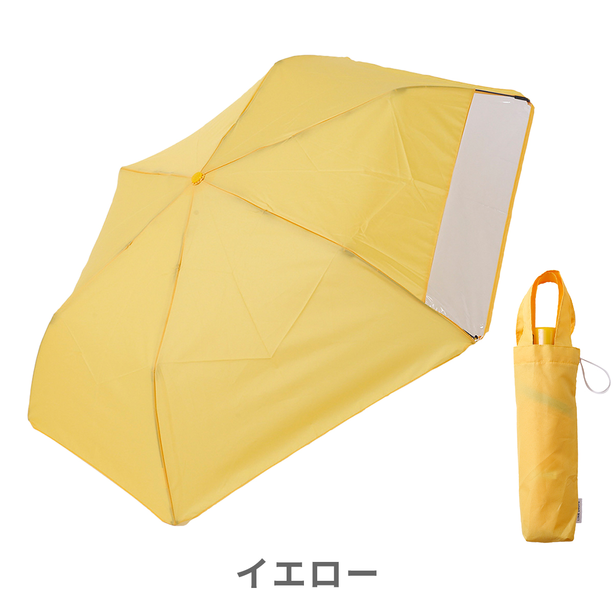 Hariti（ハーリティー） 子供用 折りたたみ傘 小学生 LINEDROPS