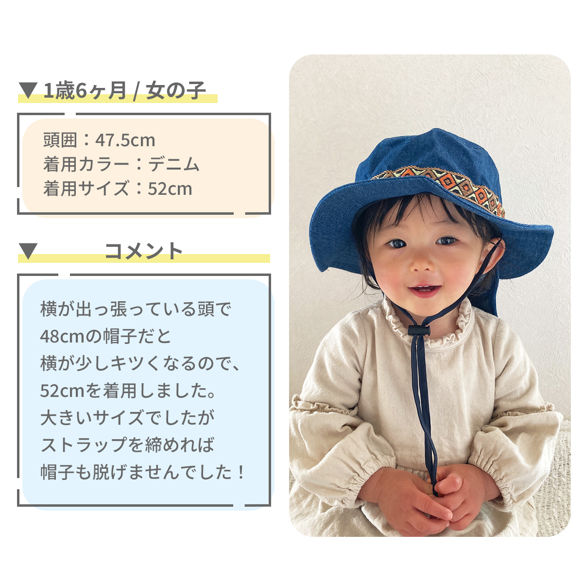 UVアウトドアハット キッズ 日よけ 帽子 ハット 子供 子ども こども