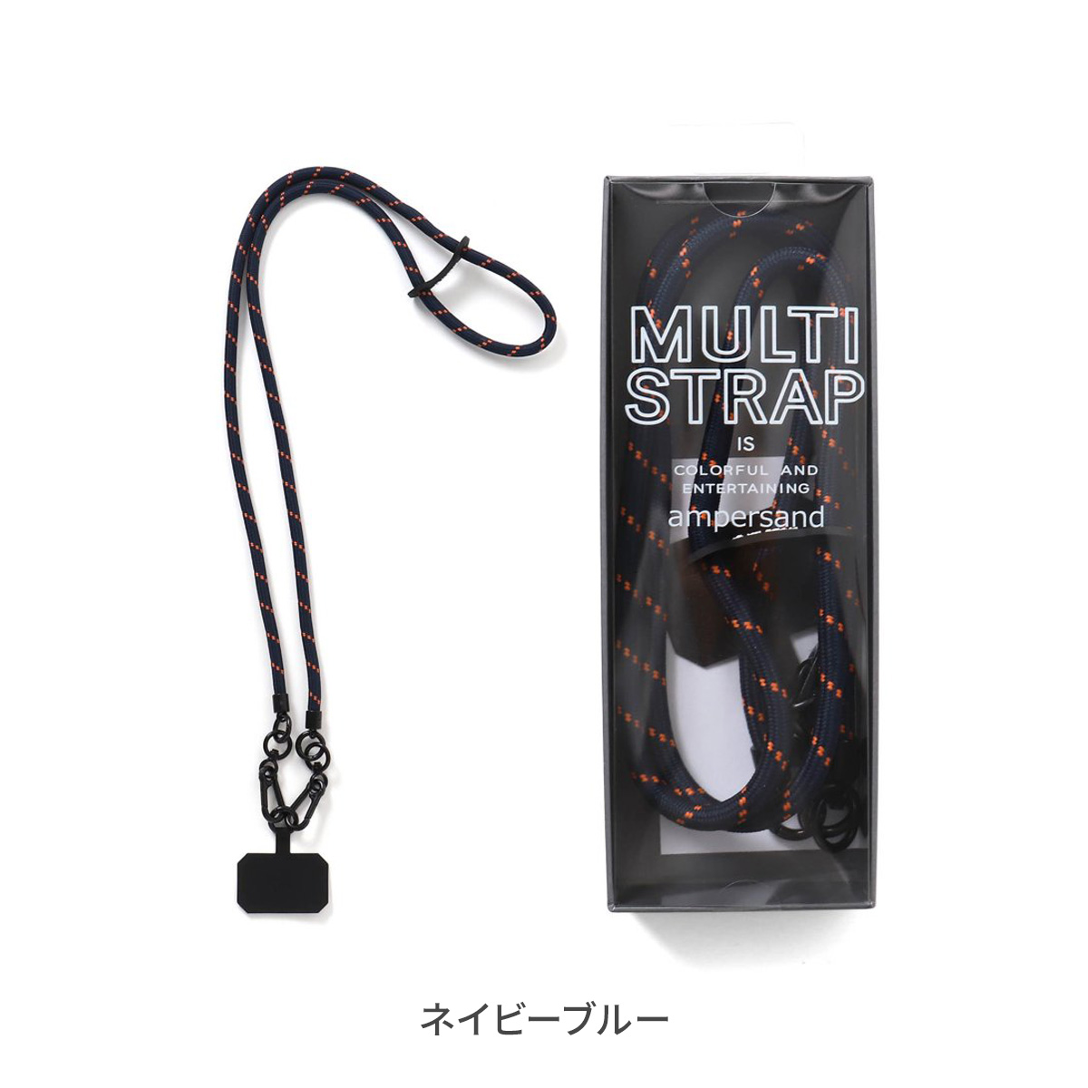 F.O.KIDS マルチストラップ FO Ampersand スマホ ショルダー F.O.KIDS マルチストラップ FO Ampersand スマホ ショルダー