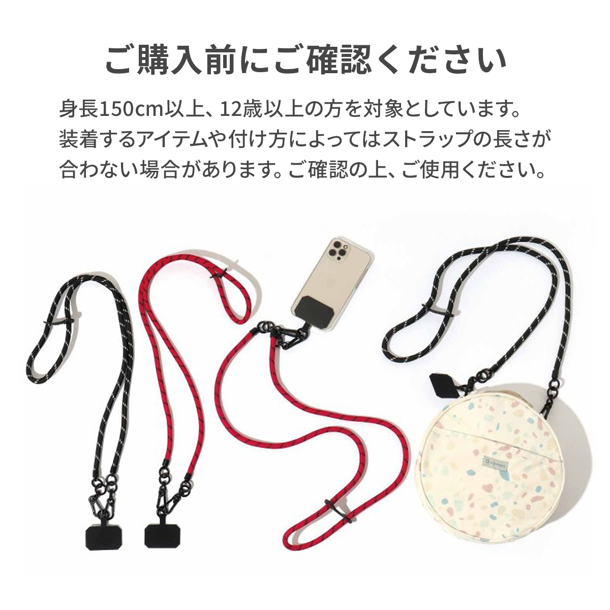 F.O.KIDS マルチストラップ FO Ampersand スマホ ショルダー F.O.KIDS マルチストラップ FO Ampersand スマホ ショルダー