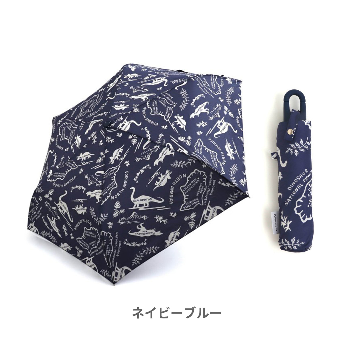 Ampersand（子ども服） 晴雨兼用折りたたみ傘 キッズ サンカット