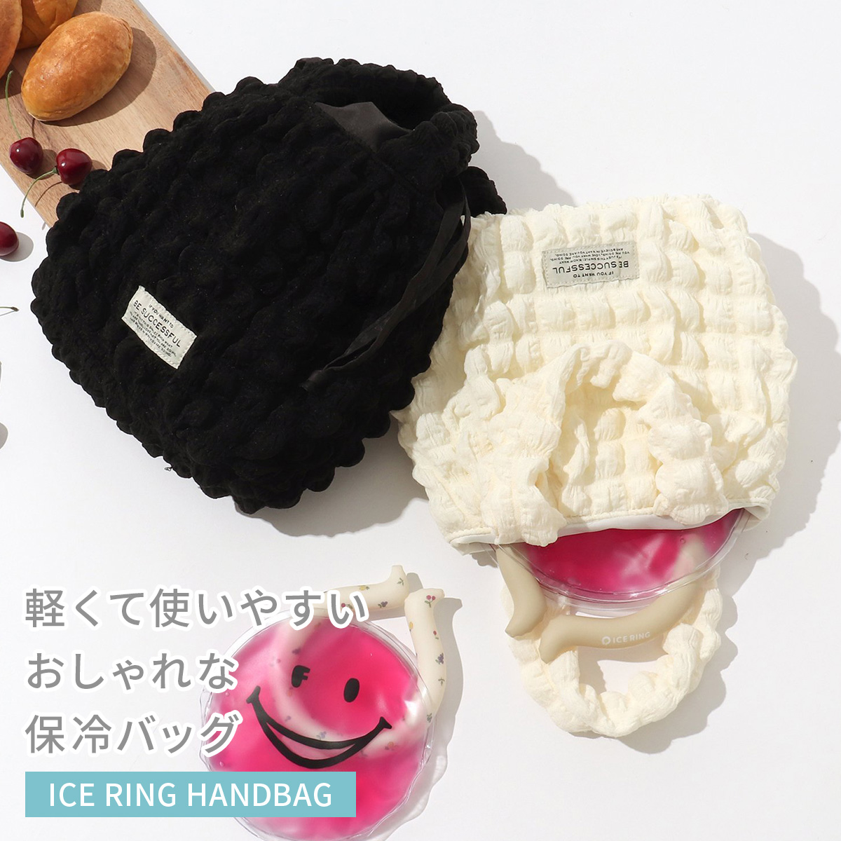 コヤンイサムチョン、ハンドメイド保冷温ランチバック⑦⑫ぺーこっこ コヤンイサムチョンルミちゃんかごバックハンドメイド