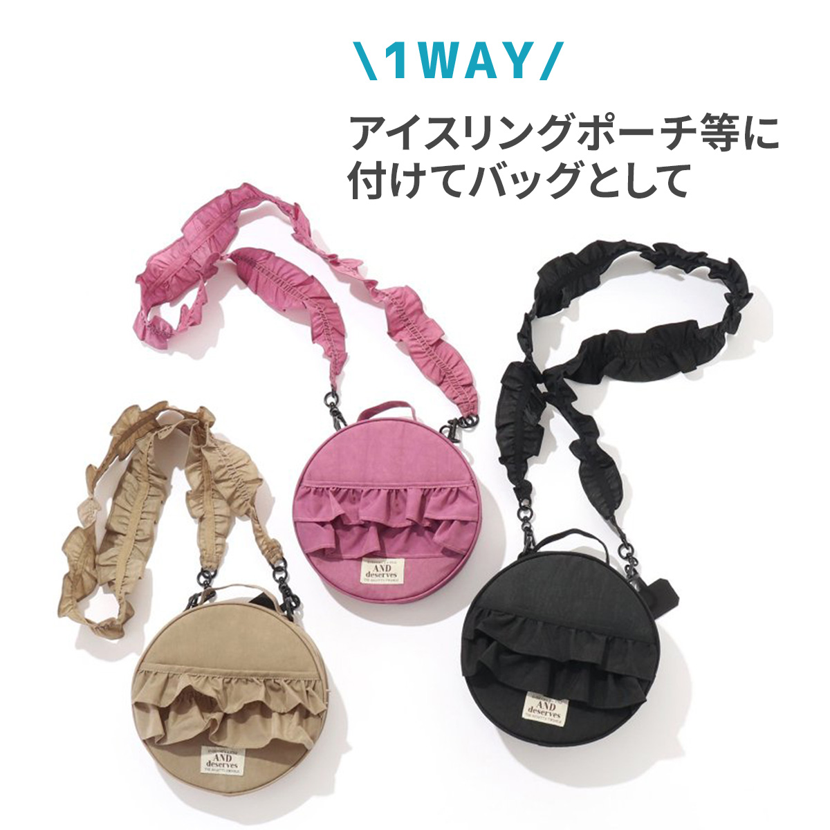 F.O.KIDS フリルマルチストラップ Ampersand スマホ ショルダー