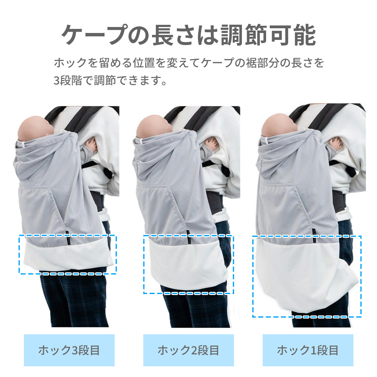 エイテックス ユグノー シャダンケープ ＋AIR UVカット 遮熱効果