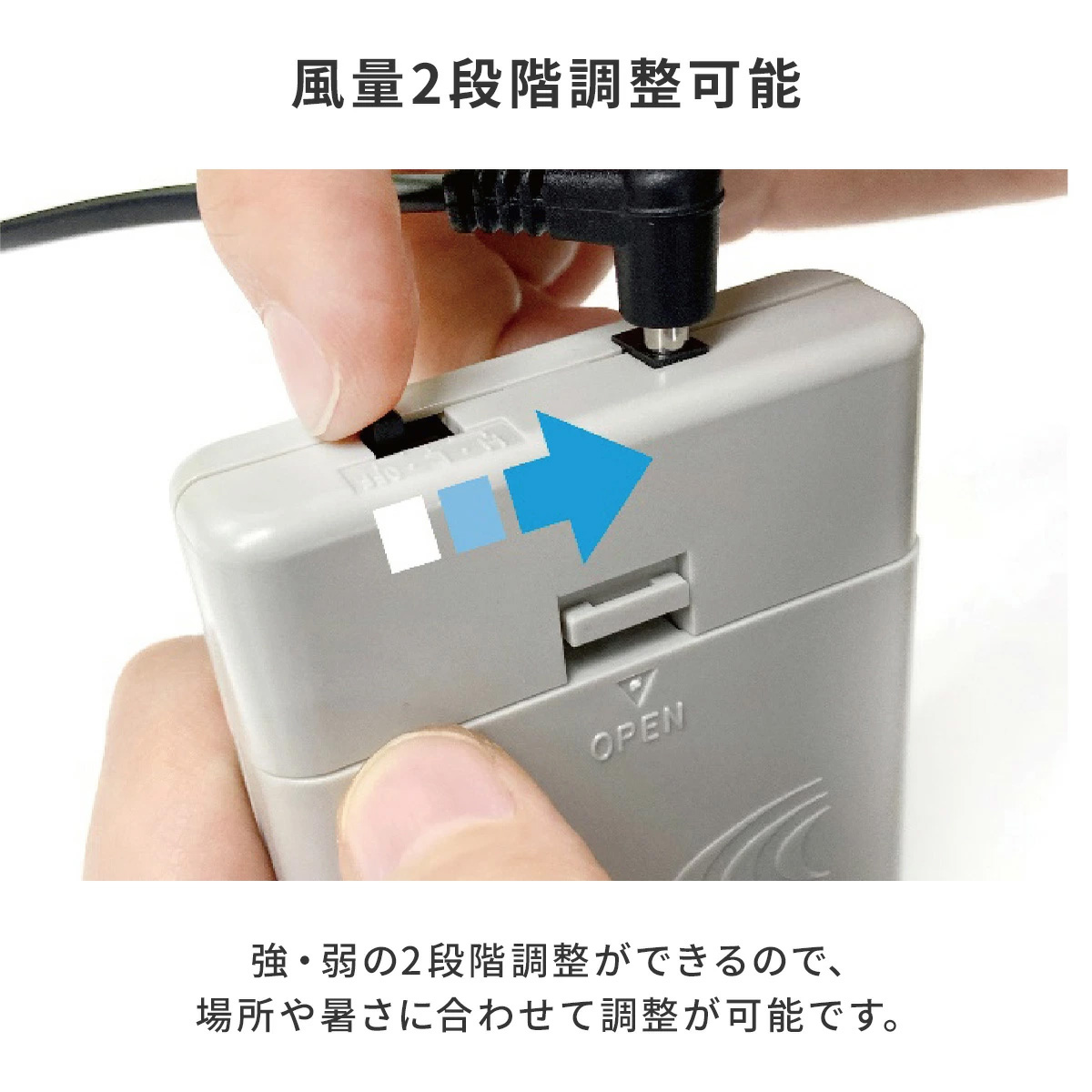 BabyHopper 空調抱っこひもカバー 暑さ対策 抱っこ紐 ベビー ファン