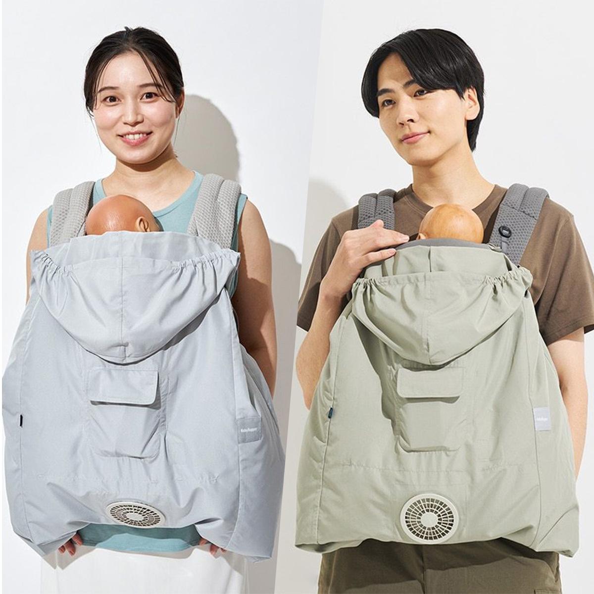 BabyHopper 空調抱っこひもカバー 暑さ対策 抱っこ紐 ベビー ファン