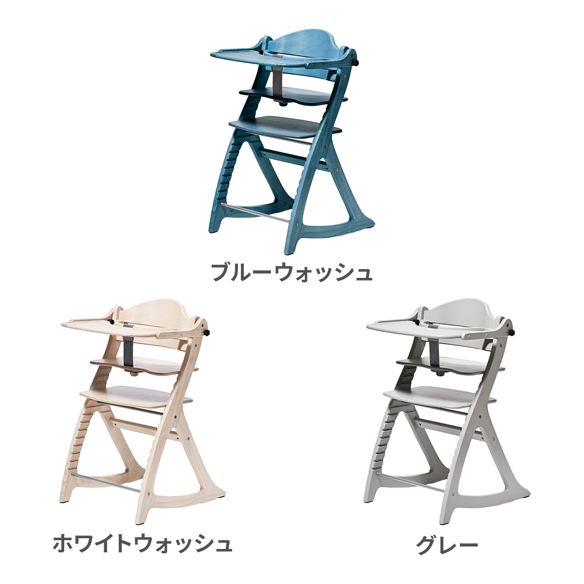 SUKUSUKU（大和屋） 大和屋 すくすくチェアGL テーブル付き ベビー