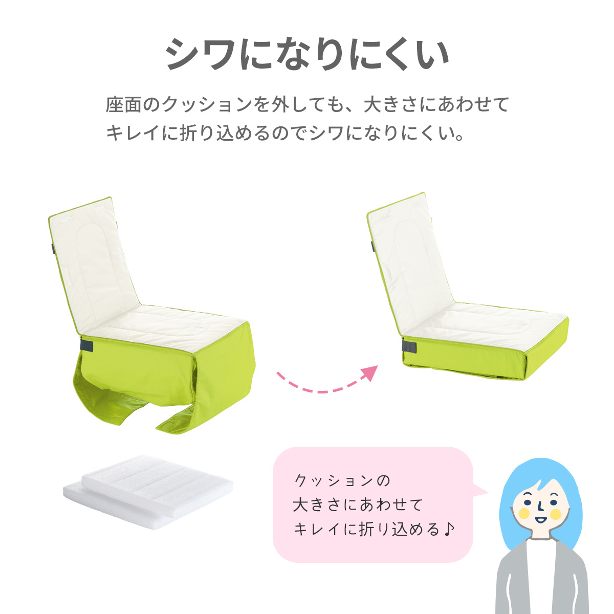 リッチェル ごきげんお食事クッションR お食事クッション 子供 リッチェル ごきげんお食事クッションR お食事クッション 子供