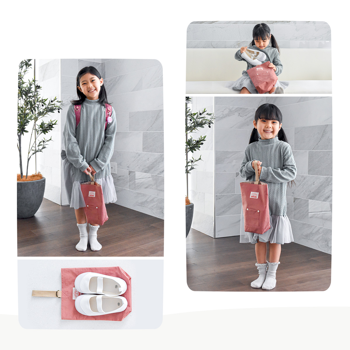 Ocean&Ground（オーシャンアンドグラウンド） シューズバッグ 小学校