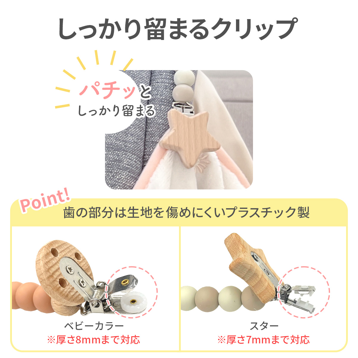 2026年最新HYSTERIC る*る様 ヒスミニ チェスト 新品 MINI 小物収納