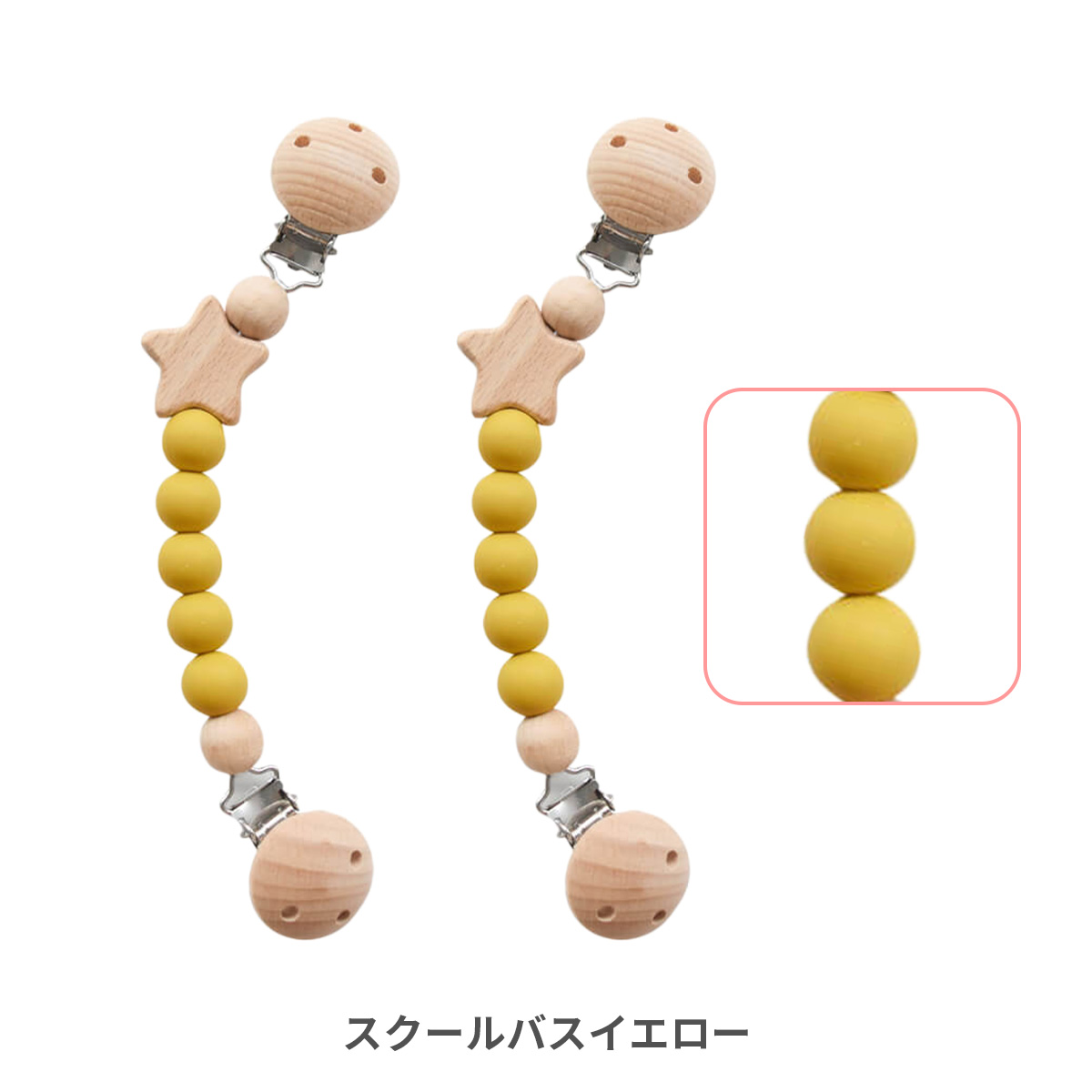 ブランケットクリップ 2本入り ブランケット クリップ ベビー 赤ちゃん 抱っこ紐 ベビーカー バギー 北欧 授乳ケープ チェストベルト くすみカラー｜hariti｜06