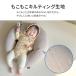mofua イブル マルチクッション モフア 抱き枕 授乳クッション 赤ちゃん お座り クッション おしゃれ オールシーズン ベビー 枕 大人 洗濯可 関連画像3