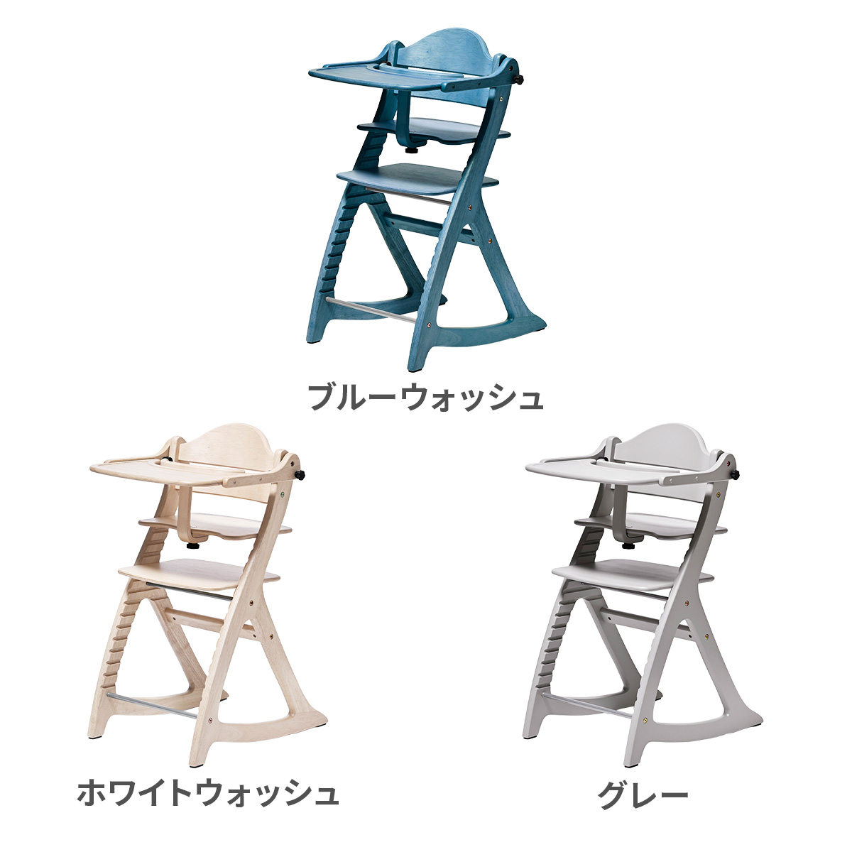 SUKUSUKU（大和屋） 大和屋 すくすくチェア スリム-J テーブル付き