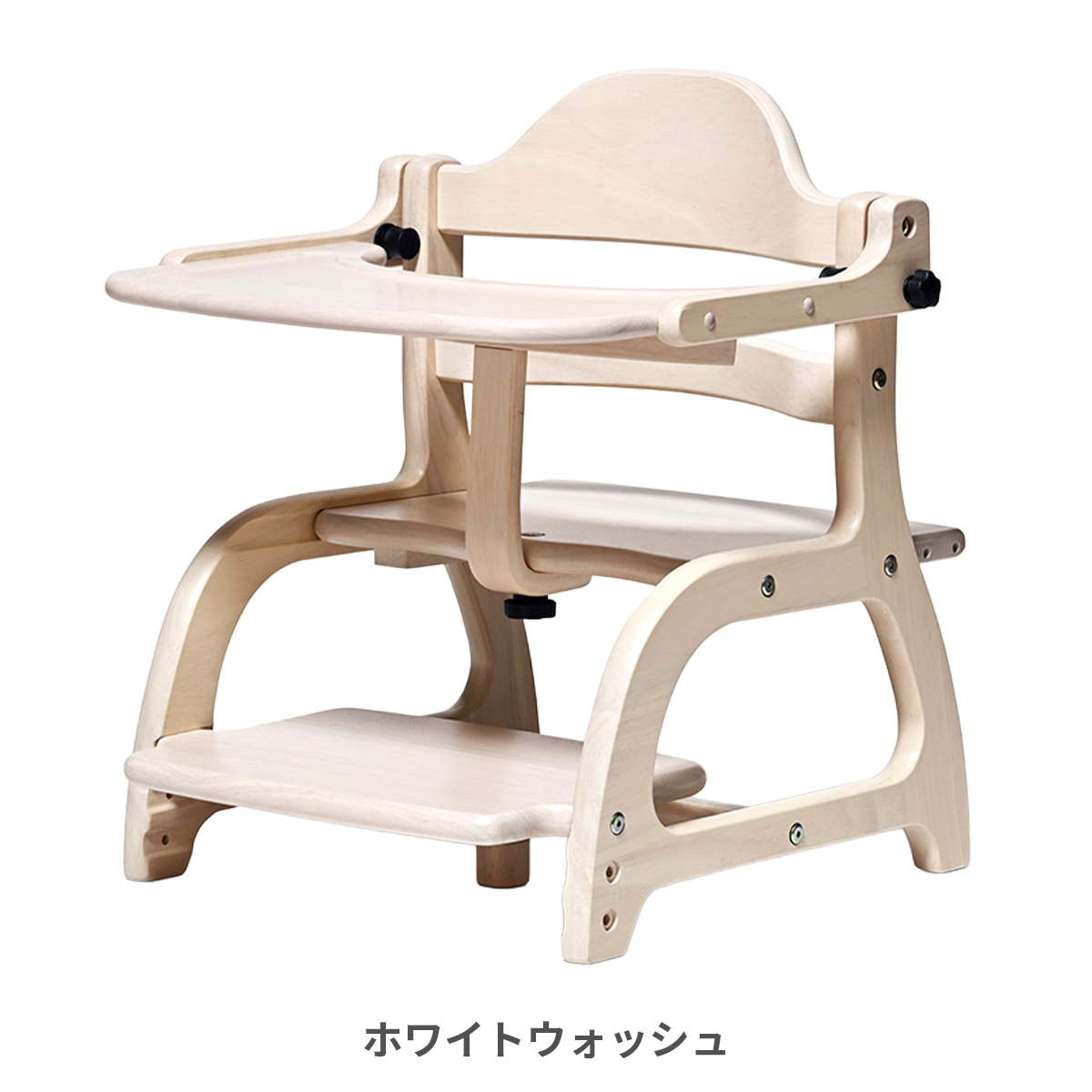 大和屋　木製　すくすくローチェア すくすくローチェア3 – ベビーベッド・ベビーチェアなら大和屋公式