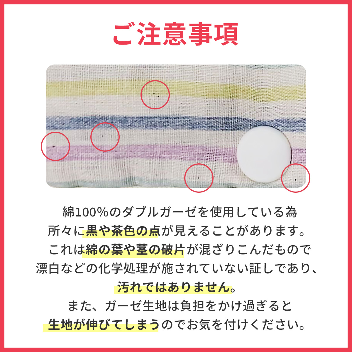 エイテックス 抱っこ紐 よだれカバー よだれパッド 抱っこひも 日本製